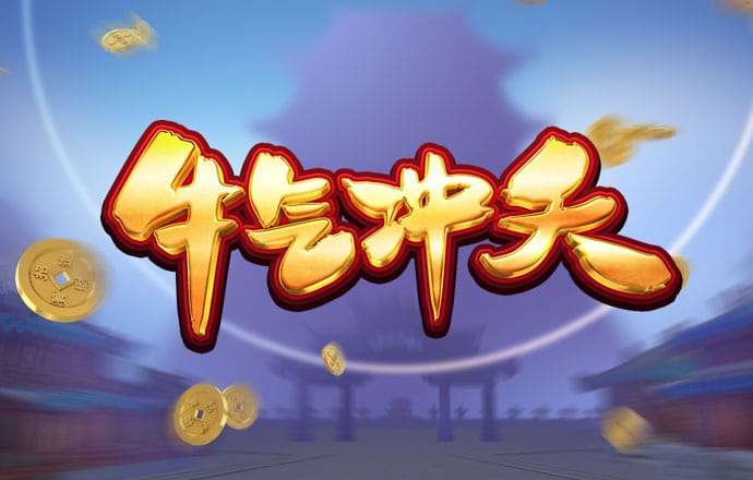 “小捣鼓”激发大能量 2024年湖南近300万名职工参与“五小”创新竞赛下载